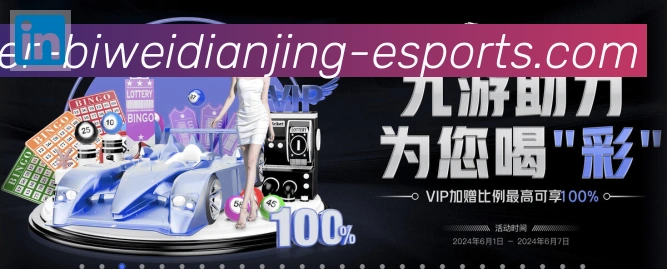 数据分析功能